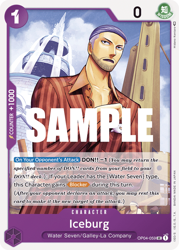 Iceburg - OP04-059 - KINGDOMS OF INTRIGUE