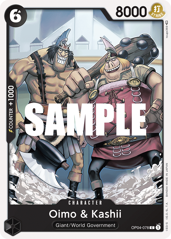 Oimo & Kashii - OP04-078 - KINGDOMS OF INTRIGUE