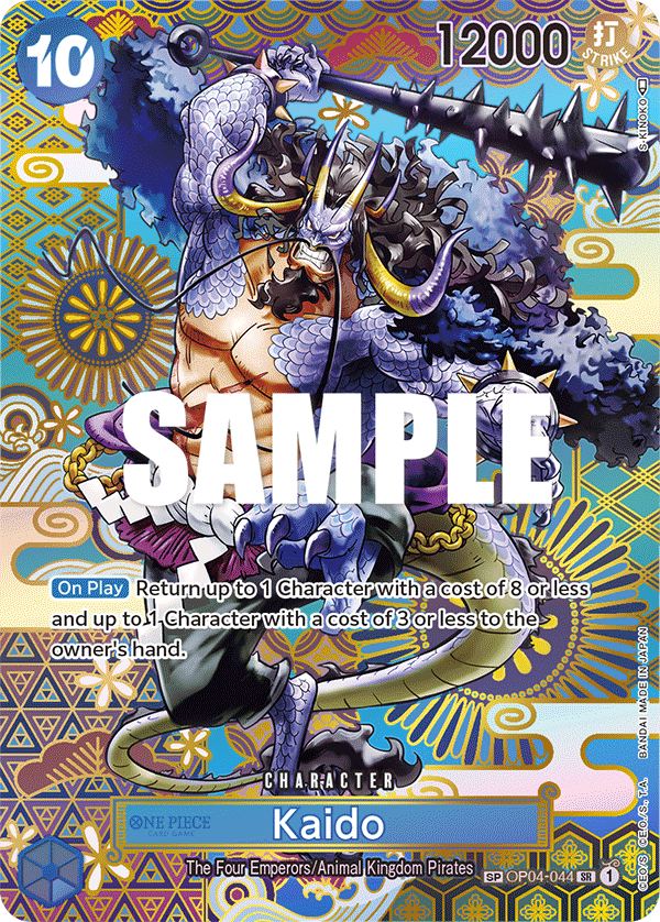 Kaido (SP) - OP04-044 - AWAKENING OF THE NEW ERA