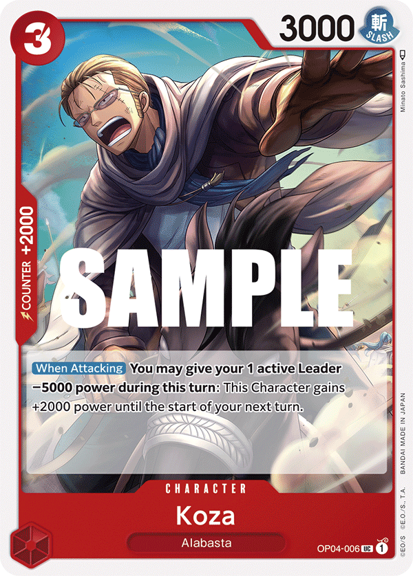 Koza - OP04-006 - KINGDOMS OF INTRIGUE