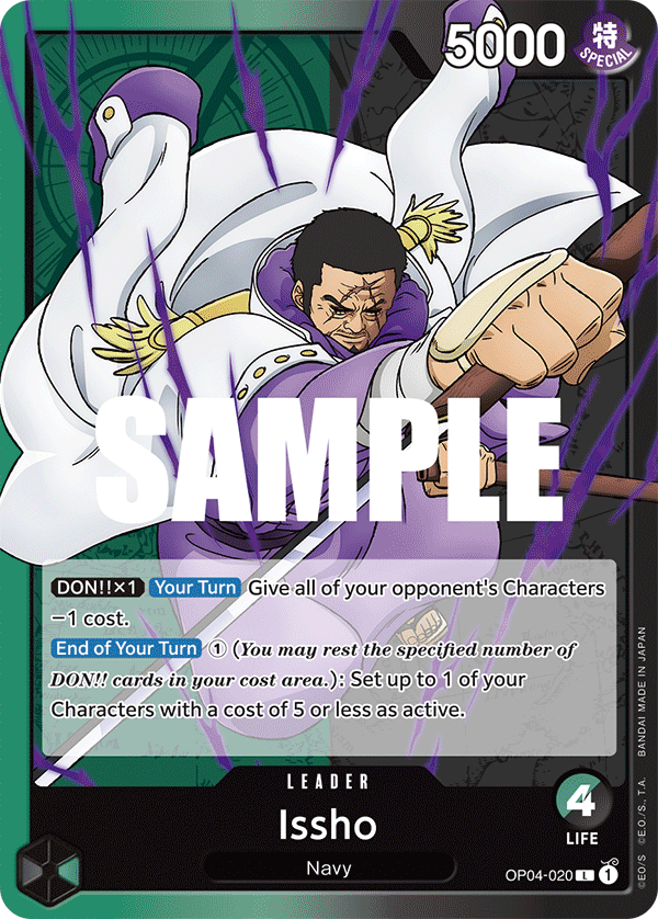 Issho - OP04-020 - KINGDOMS OF INTRIGUE