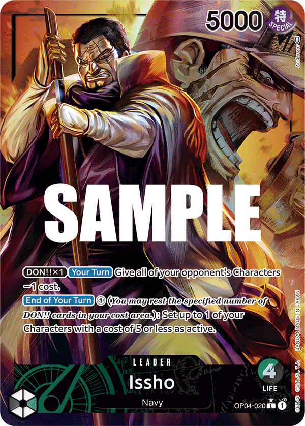 Issho (Alternate Art) - OP04-020 - KINGDOMS OF INTRIGUE
