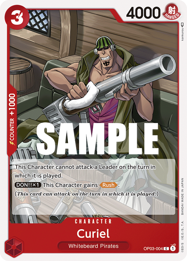 Curiel - OP03-004 - PILLARS OF STRENGTH