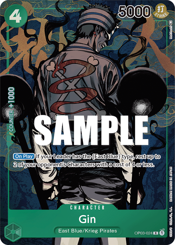 Gin (Alternate Art) - OP03-024 - PILLARS OF STRENGTH