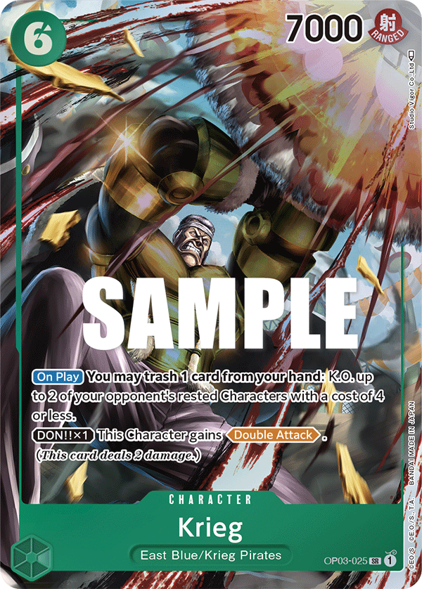 Krieg (Alternate Art) - OP03-025 - PILLARS OF STRENGTH