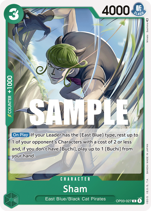 Sham - OP03-027 - PILLARS OF STRENGTH