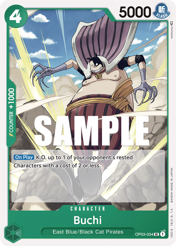 Buchi - OP03-034 - PILLARS OF STRENGTH