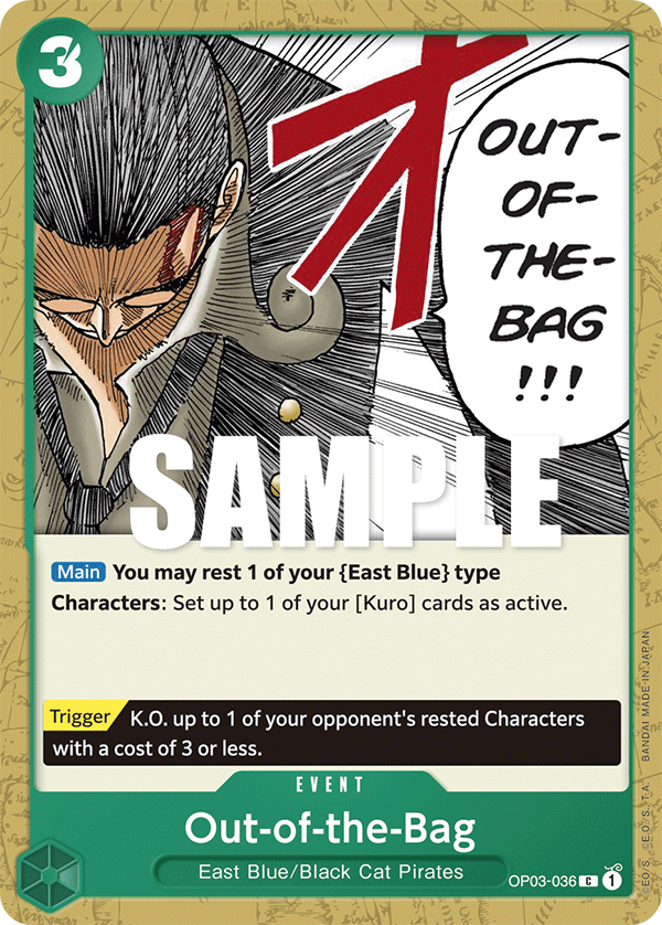 Out-of-the-Bag - OP03-036 - PILLARS OF STRENGTH