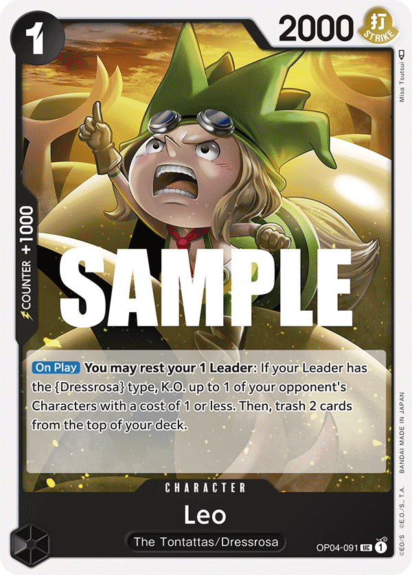Leo - OP04-091 - KINGDOMS OF INTRIGUE