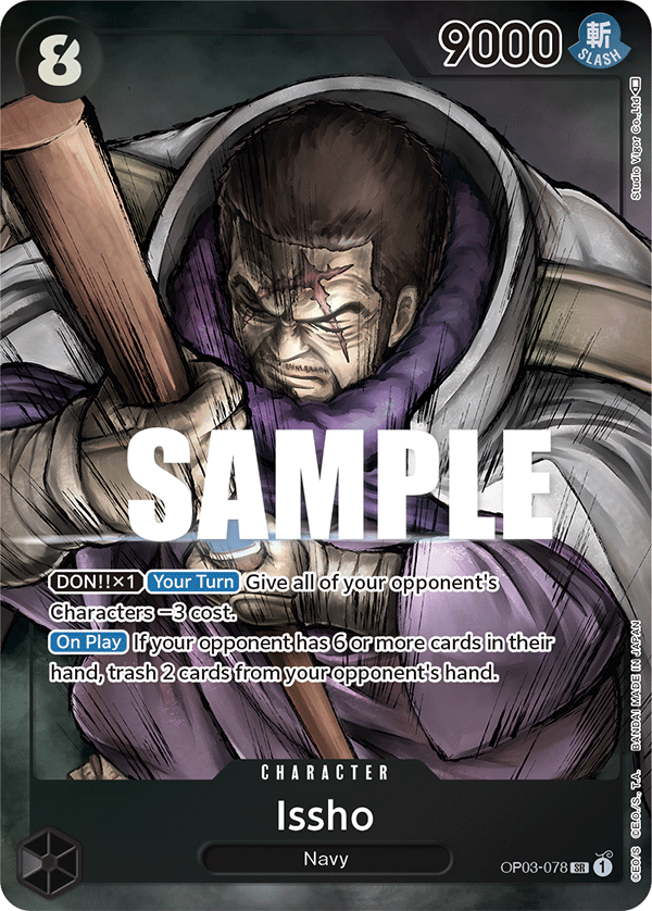 Issho (Alternate Art) - OP03-078 - PILLARS OF STRENGTH