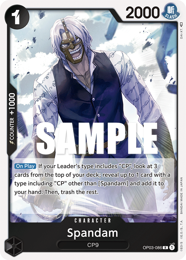 Spandam - OP03-086 - PILLARS OF STRENGTH