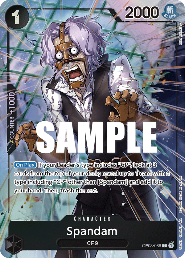 Spandam (Alternate Art) - OP03-086 - PILLARS OF STRENGTH