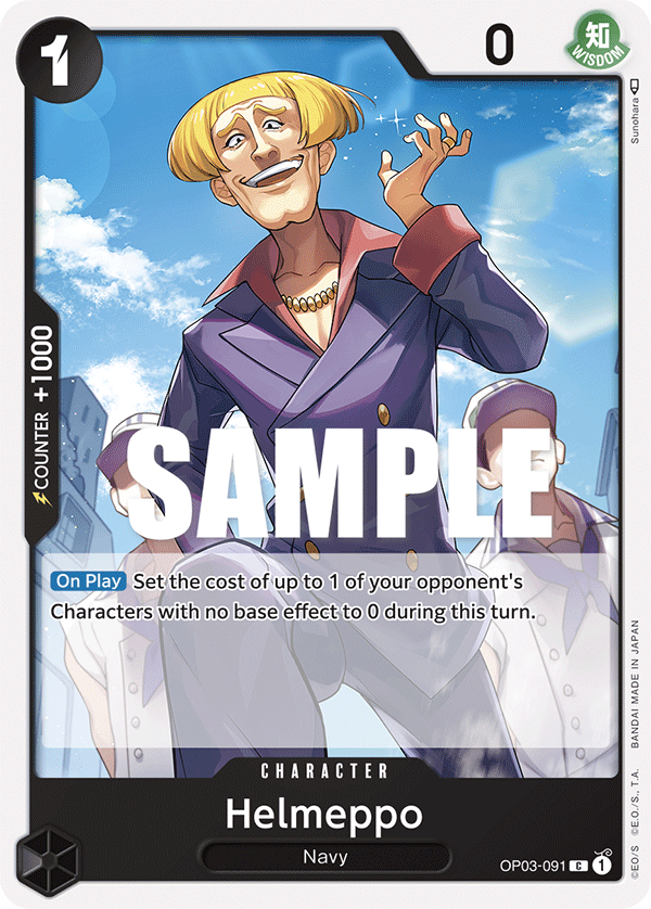 Helmeppo - OP03-091 - PILLARS OF STRENGTH