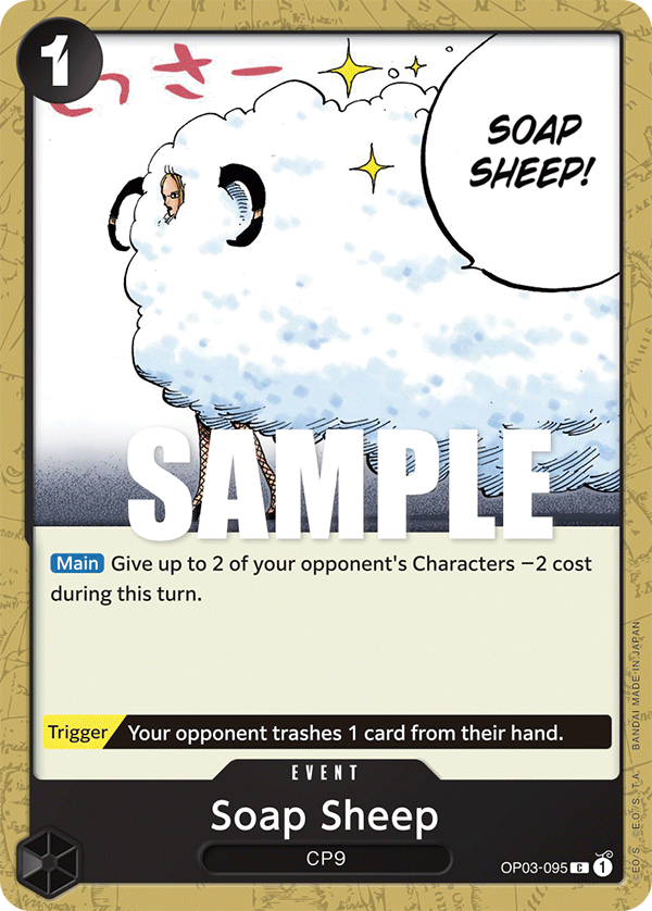 Soap Sheep - OP03-095 - PILLARS OF STRENGTH