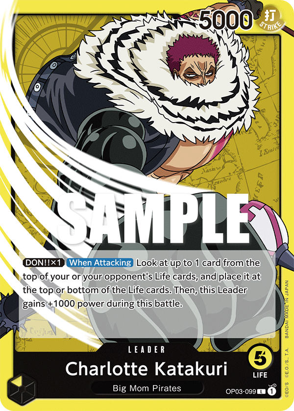 Charlotte Katakuri - OP03-099 - PILLARS OF STRENGTH