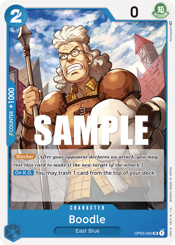 Boodle - OP03-050 - PILLARS OF STRENGTH