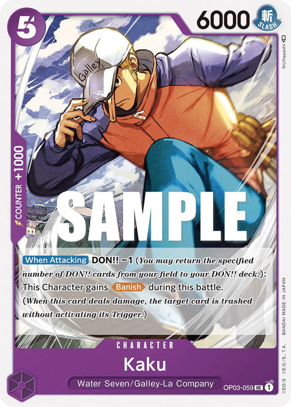 Kaku - OP03-059 - PILLARS OF STRENGTH