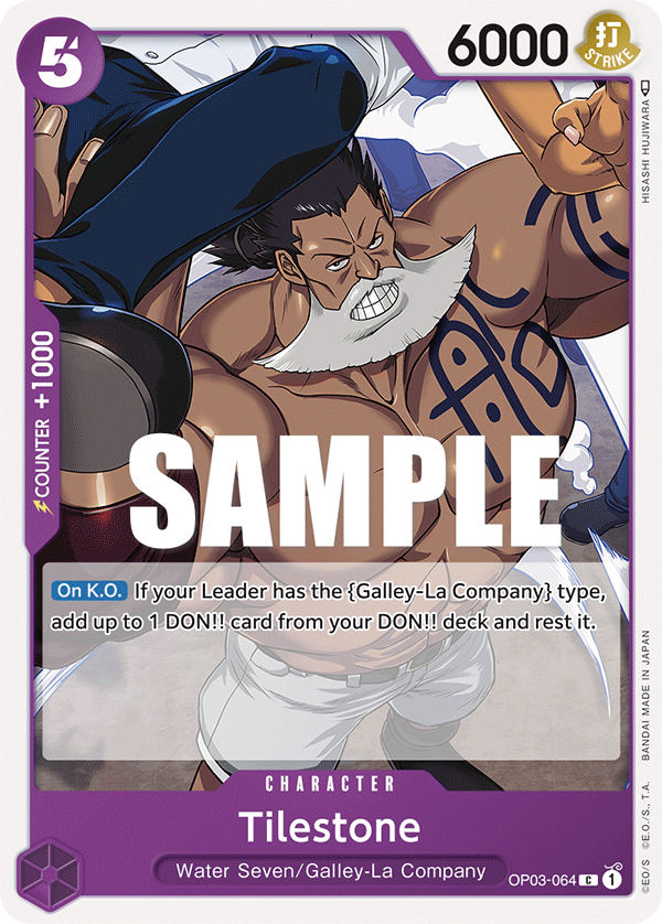 Tilestone - OP03-064 - PILLARS OF STRENGTH
