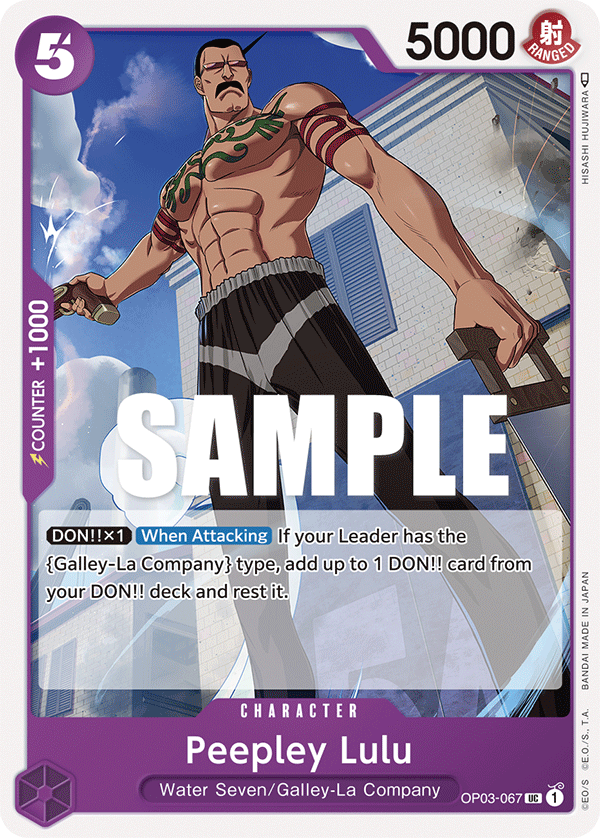 Peepley Lulu - OP03-067 - PILLARS OF STRENGTH