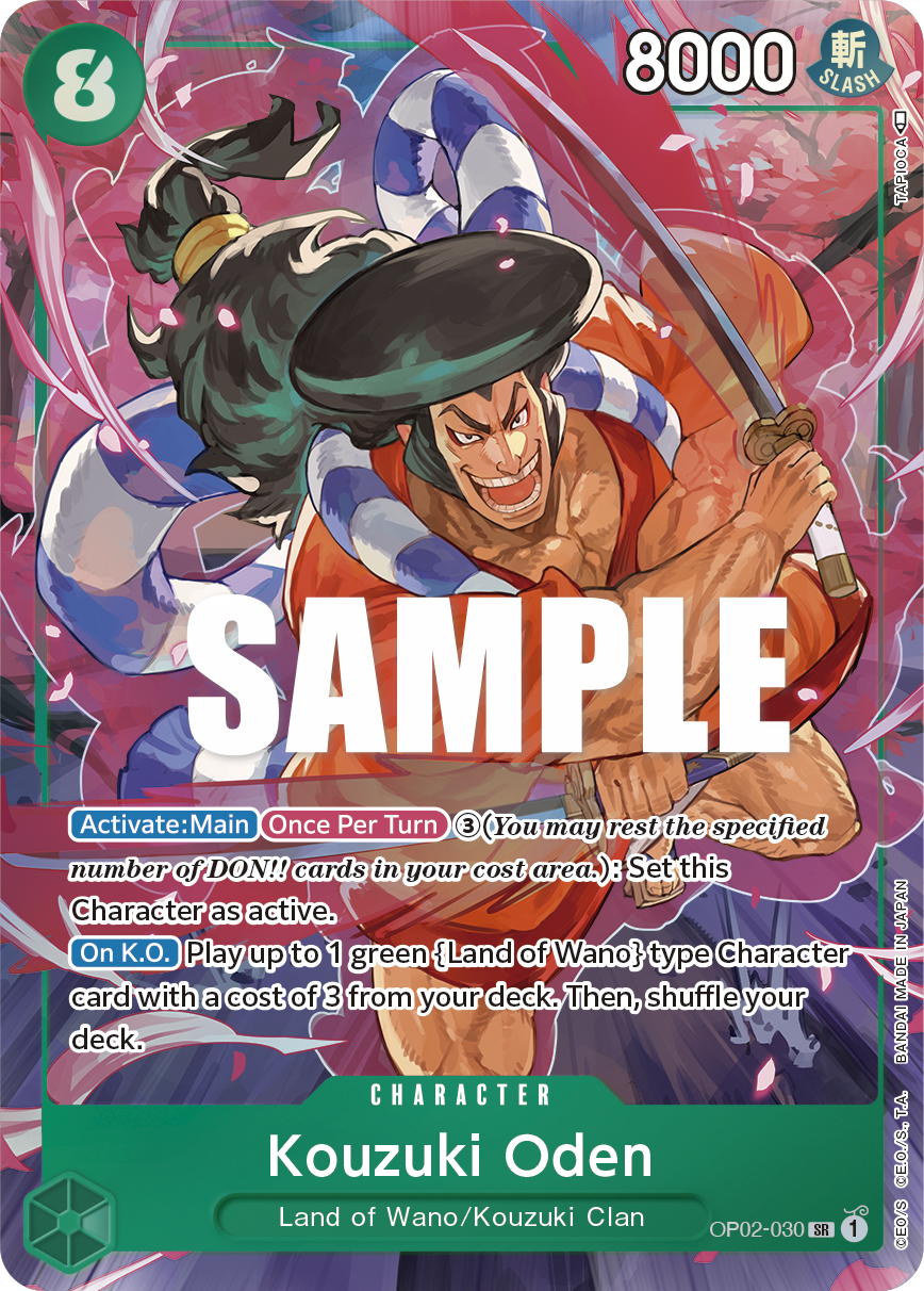 Kouzuki Oden (Alternate Art) - OP02-030 - PARAMOUNT WAR