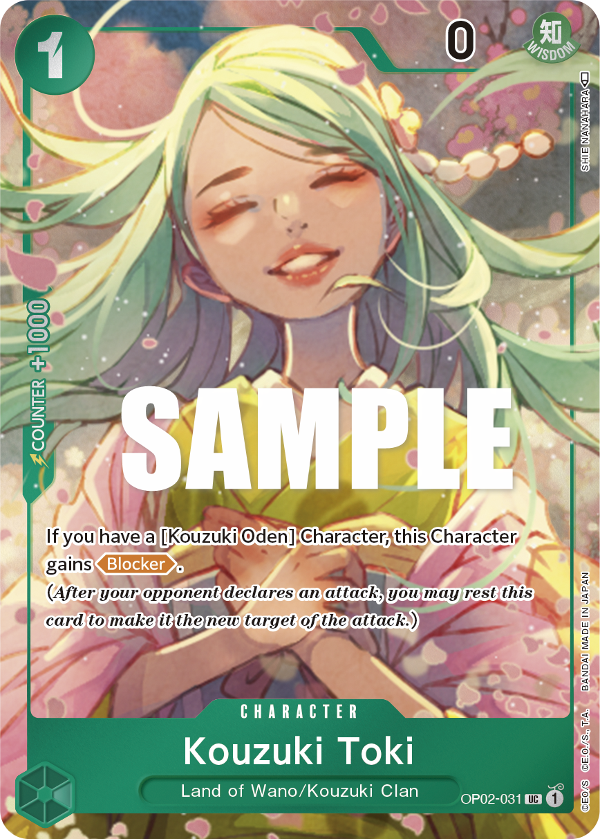 Kouzuki Toki (Box Topper) - OP02-031 - PARAMOUNT WAR