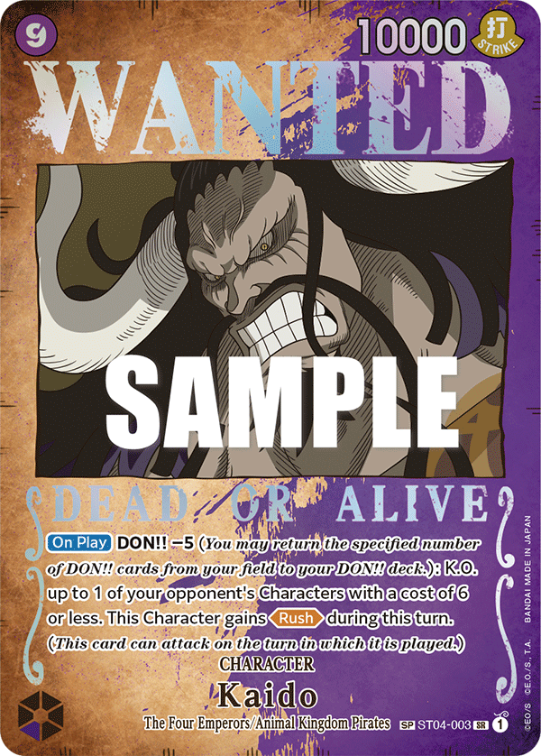 Kaido (SP, Wanted Poster) - ST04-003 - PILLARS OF STRENGTH