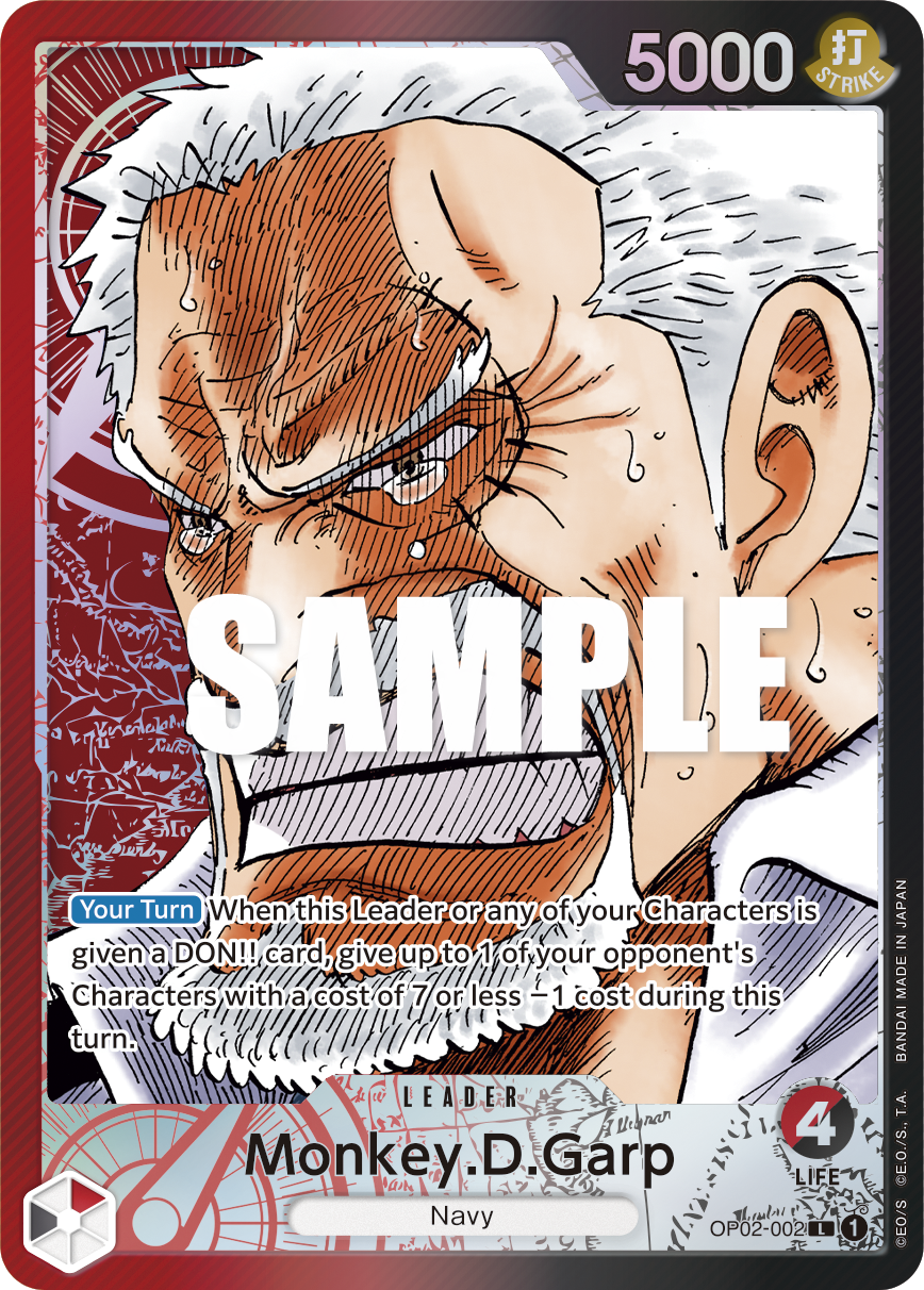 Monkey.D.Garp (Alternate Art) - OP02-002 - PARAMOUNT WAR