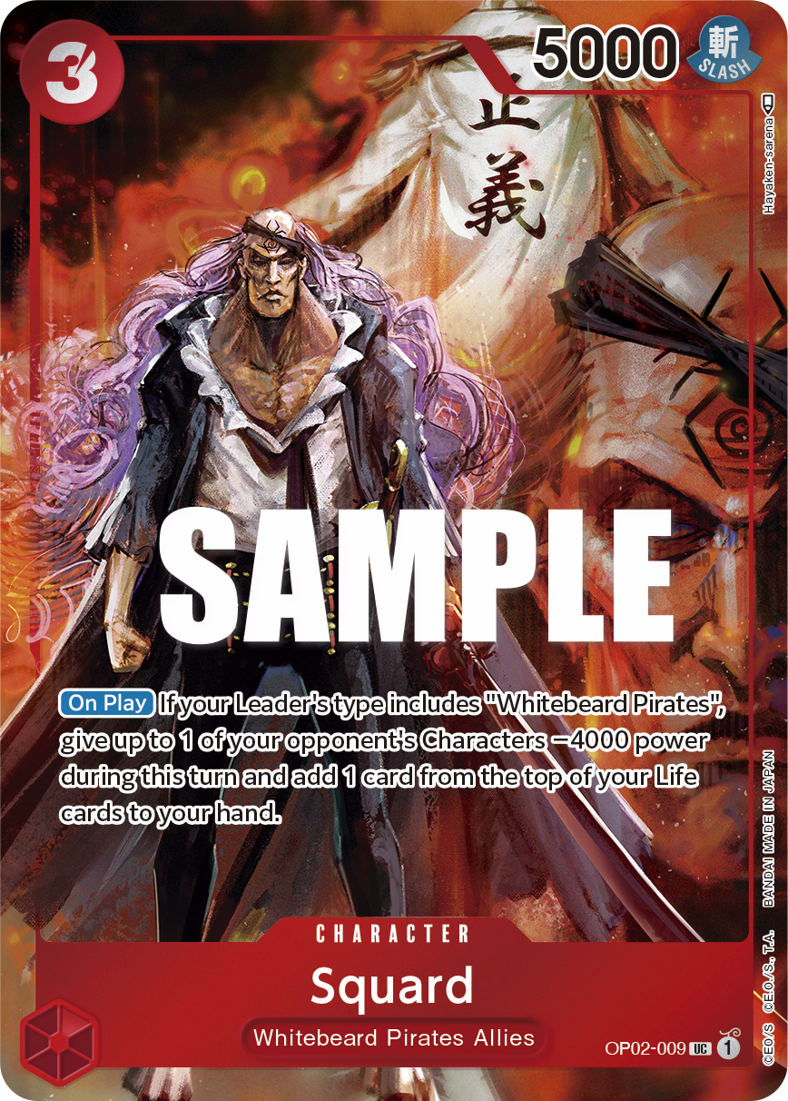 Squard (Box Topper) - OP02-009 - PARAMOUNT WAR