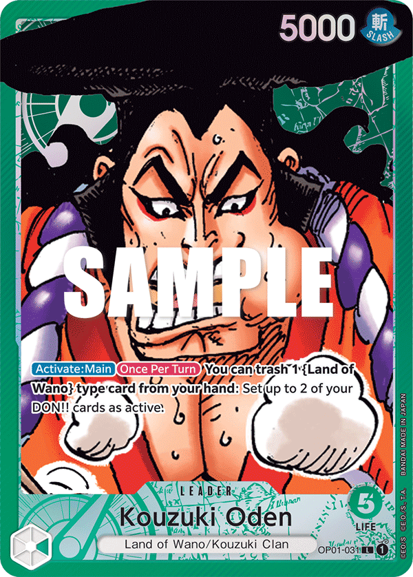 Kouzuki Oden (Alternate Art) - OP01-031 - ROMANCE DAWN