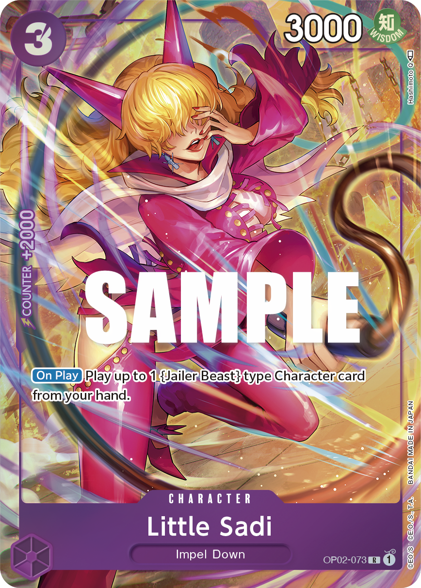 Little Sadi (Alternate Art) - OP02-073 - PARAMOUNT WAR
