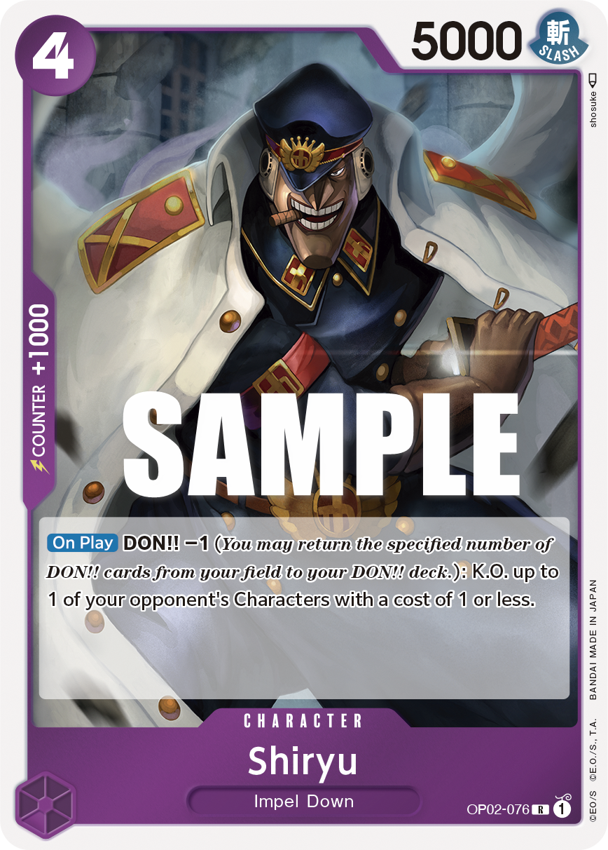 Shiryu - OP02-076 - PARAMOUNT WAR