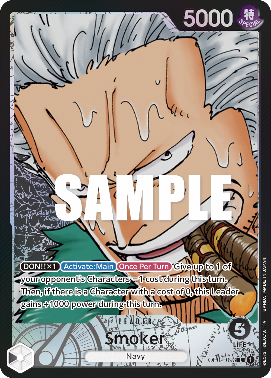 Smoker (Alternate Art) - OP02-093 - PARAMOUNT WAR