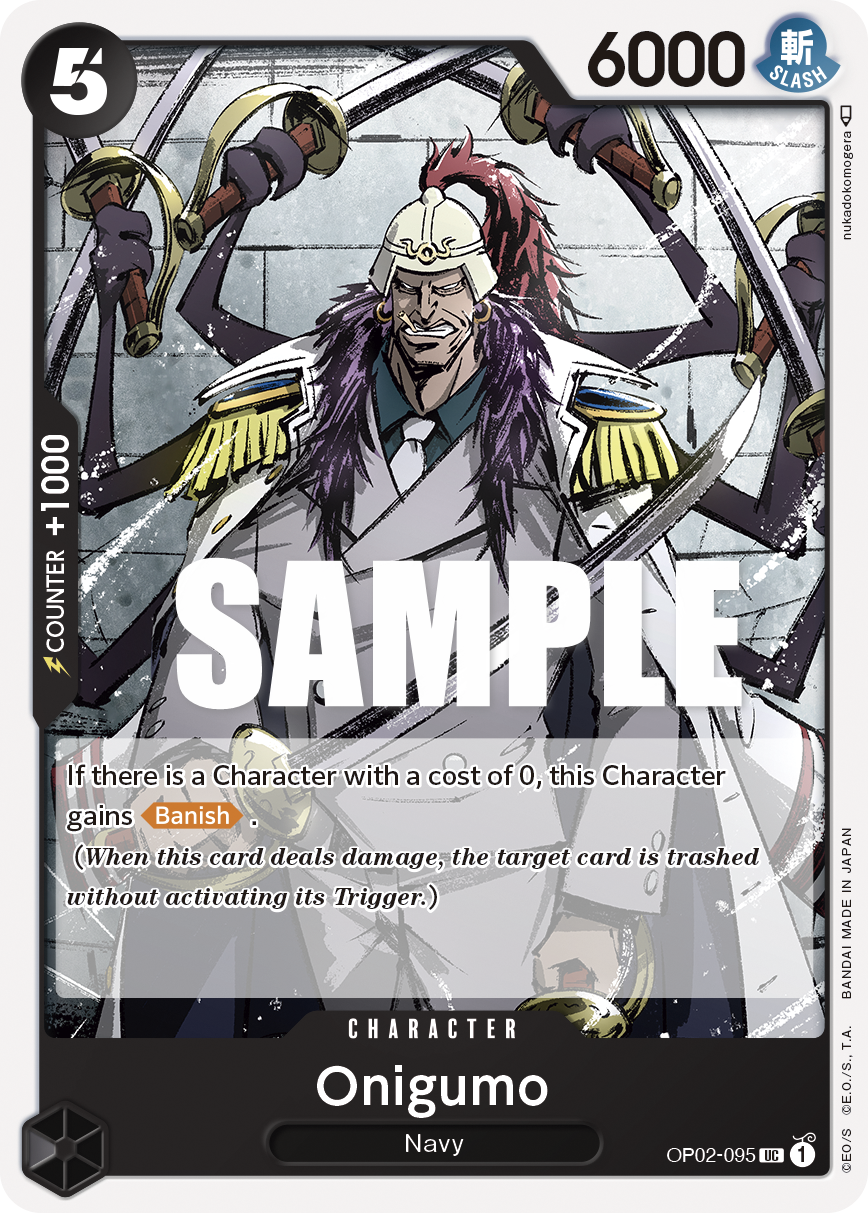 Onigumo - OP02-095 - PARAMOUNT WAR
