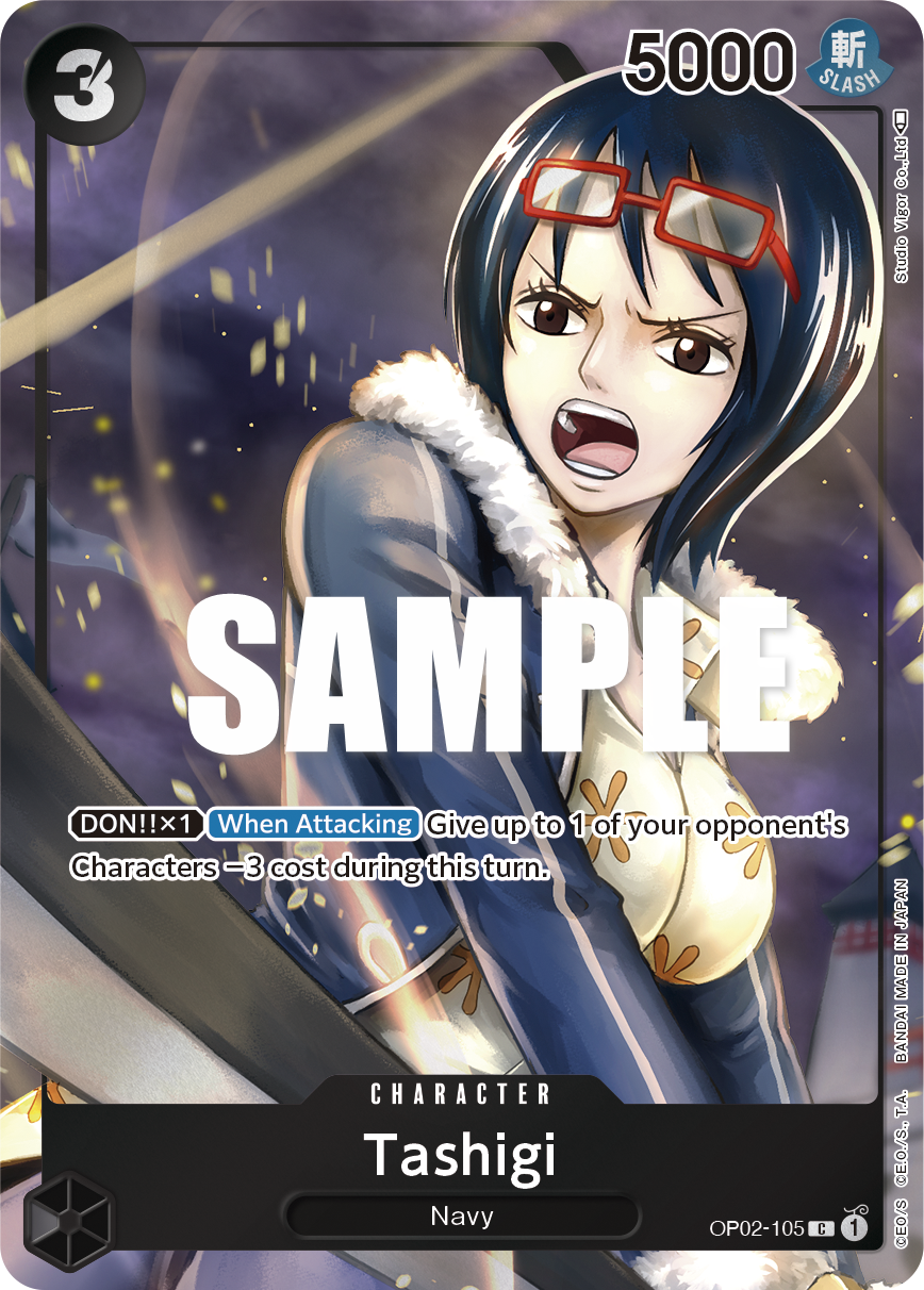 Tashigi (Box Topper) - OP02-105 - PARAMOUNT WAR
