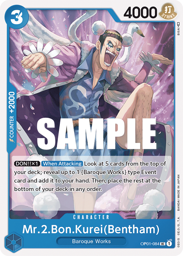 Mr.2.Bon.Kurei(Bentham) - OP01-084 - ROMANCE DAWN