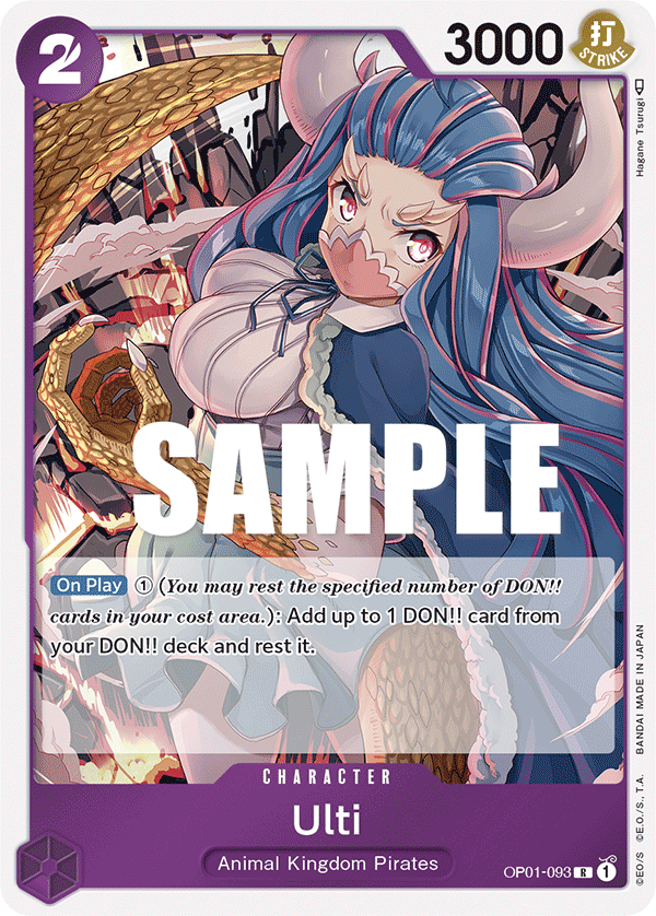 Ulti - OP01-093 - ROMANCE DAWN