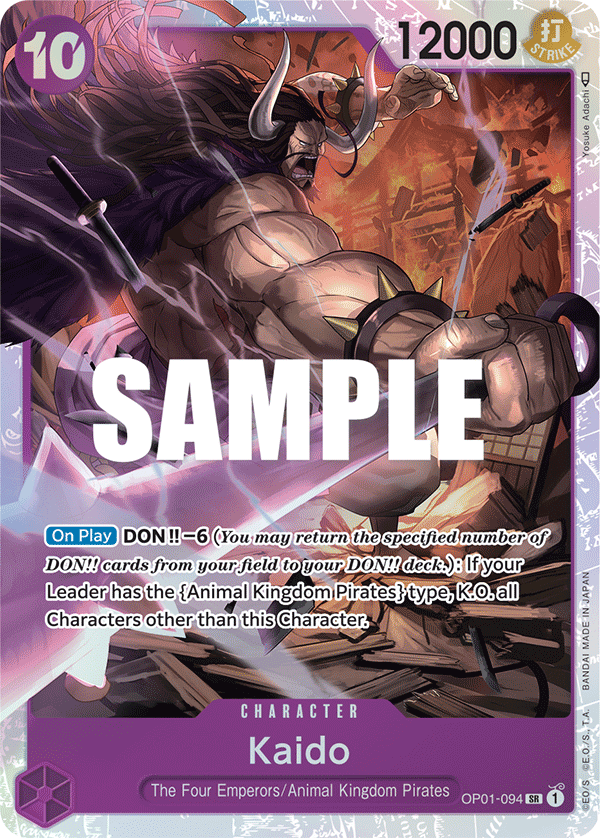 Kaido - OP01-094 - ROMANCE DAWN