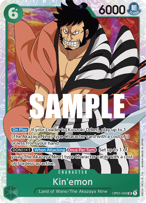 Kin'emon - OP01-040 - ROMANCE DAWN