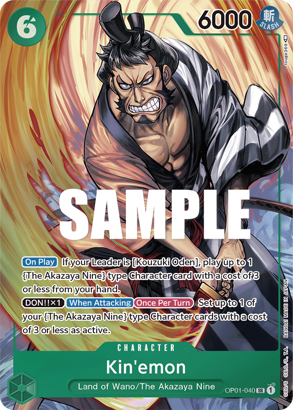 Kin'emon (Alternate Art) - OP01-040 - ROMANCE DAWN