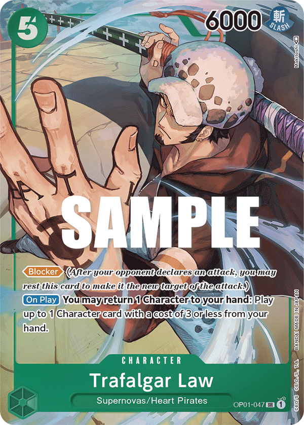 Trafalgar Law (Alternate Art) - OP01-047 - ROMANCE DAWN
