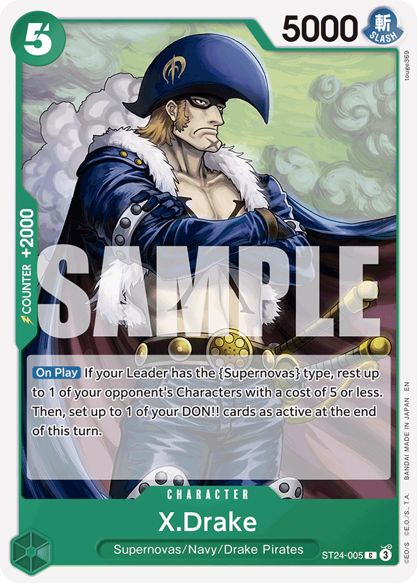X.Drake - ST24-005 - GREEN Jewelry Bonney
