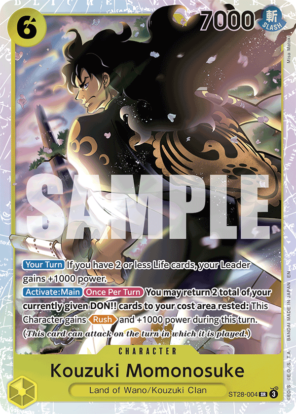 Kouzuki Momonosuke - ST28-004 - GREEN/YELLOW Yamato