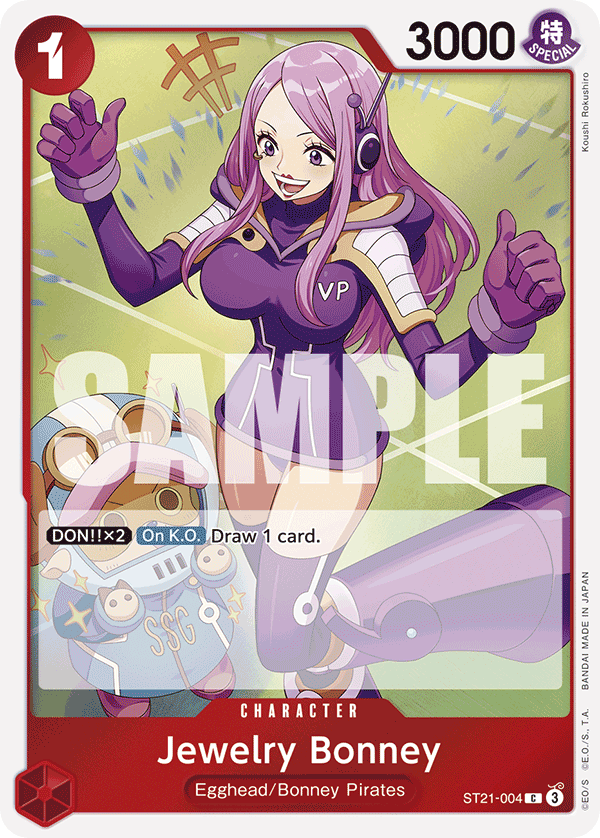 Jewelry Bonney - ST21-004 - GEAR5
