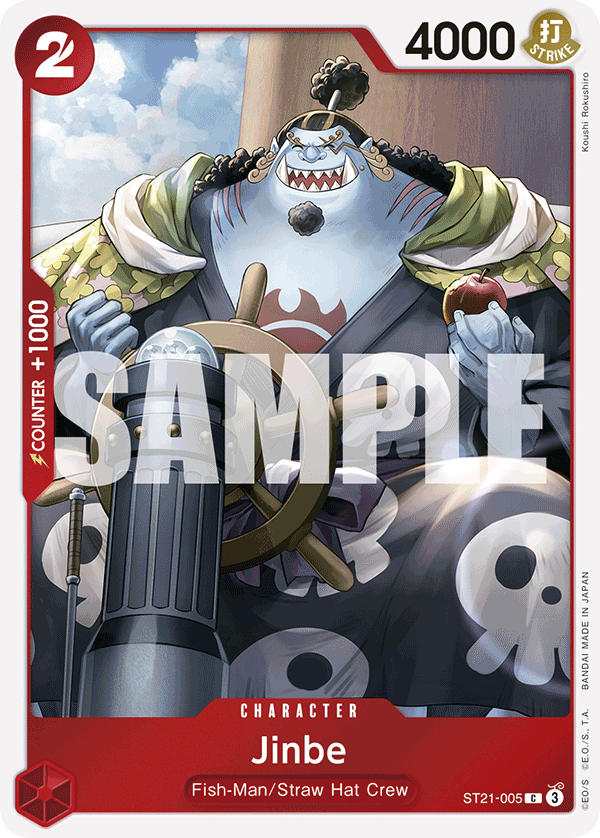 Jinbe - ST21-005 - GEAR5