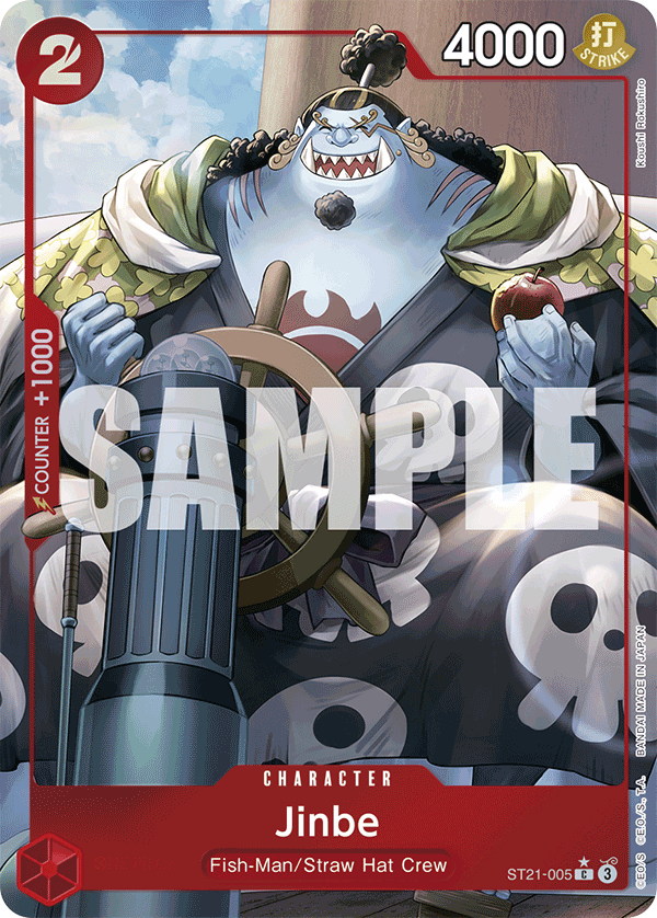 Jinbe (Parallel) - ST21-005 - GEAR5