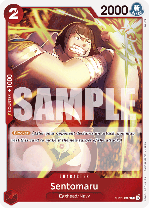 Sentomaru - ST21-007 - GEAR5