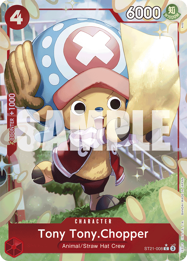 Tony Tony.Chopper (Parallel) - ST21-008 - GEAR5