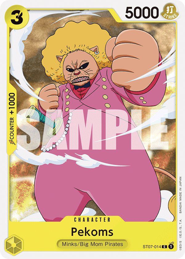 Pekoms - ST07-014 - Yellow Charlotte Katakuri