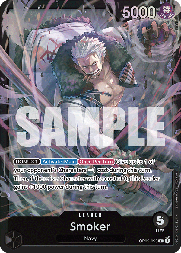 Smoker - OP02-093 - Black Smoker