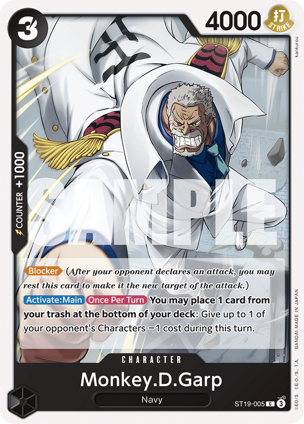 Monkey.D.Garp - ST19-005 - Black Smoker